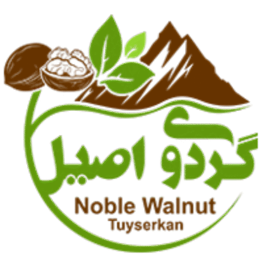 گردو اصیل