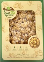 مغز گردو درجه یک