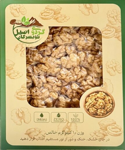 مغز گردوی ممتاز صادراتی