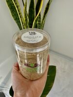 مغز گردو فسنجانی آسیاب شده - Image 2