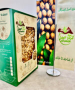 مغز گردو میکس | درجه یک + درجه دو + فسنجونی